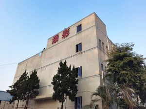 添彩水转喷涂自动化